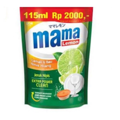 MAMA LEMON 2000