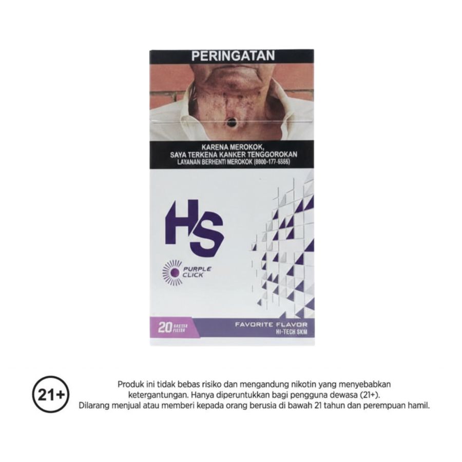 HS SLIM PURPLE