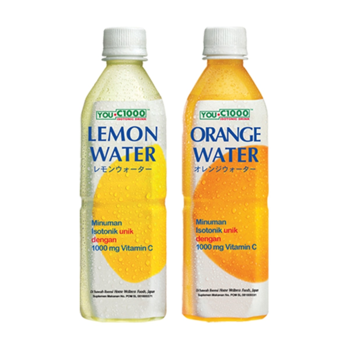 YOU C ORANGE WATER
