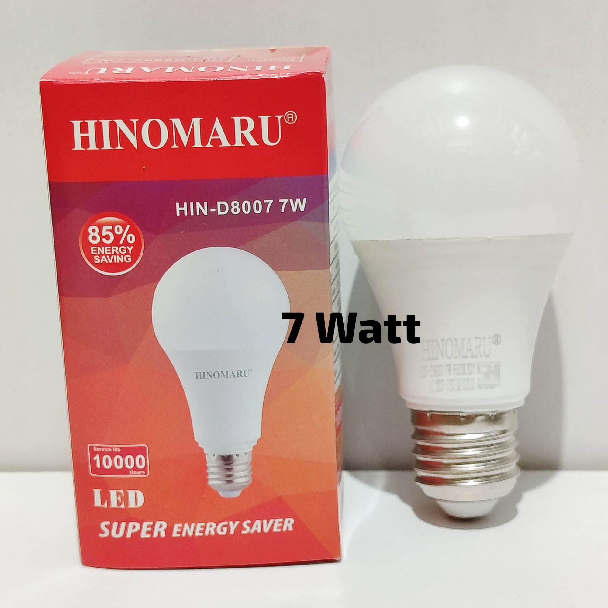 LAMPU HINOMARU 7 WAT