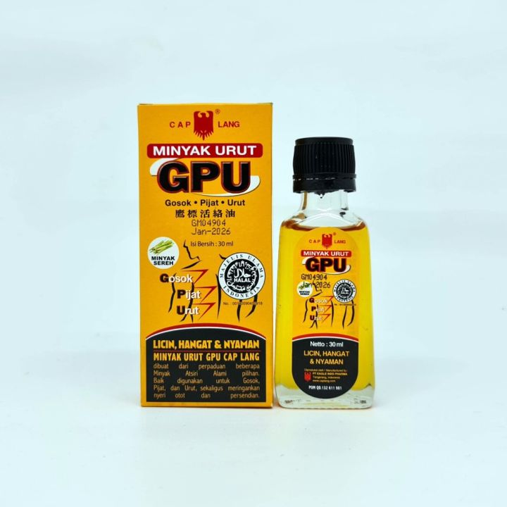 GPU SEREH  30ML